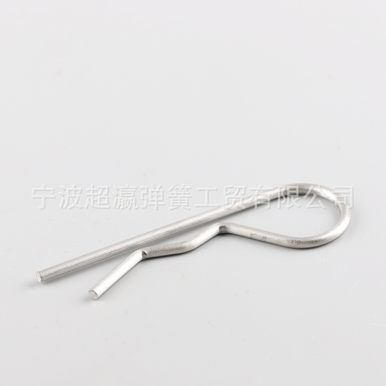 R-pen spanveer